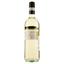 Вино Folonari Pinot Grigio delle Venezie IGT, белое, сухое, 0,75 л - миниатюра 2