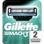 Змінні картриджі для гоління Gillette Mach3, 2 шт. - мініатюра 1