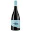 Вино Furiosa Fraisse Rouge 2019 AOP Saint Chinian, красное, сухое, 0,75 л - миниатюра 1