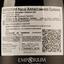 Вино Emporium Rosso Appassimento Salento IGT Puglia, червоне, сухе, 0,75 л - мініатюра 3