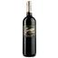 Вино Vina Cumbrero Rioja Gran Reserva красное сухое 0.75 л - миниатюра 1