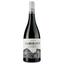 Вино Domaine Garoloup Les Calcaires Blanc 2018 AOP Pic Saint Loup, красное, сухое, 0,75 л - миниатюра 1