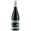 VP Вино Loire Proprietes 360 Val De Loire Cabernet franc, красное, сухое, 13%, 0,75 л - миниатюра 2