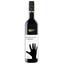 Вино Kafer Montelpuciano d`Abruzzo, красное, сухое, 13,5%, 0,75 л (8000016627061) - миниатюра 1
