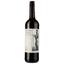 Вино Boundary Line Shiraz, червоне, сухе, 13,7%, 0,75 л - мініатюра 1