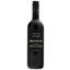 Вино Fantini Farnese Ortonese Sangiovese Merlot, красное, сухое, 12,5%, 0,75 л (8000018978047) - миниатюра 1
