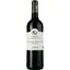 Вино Domaine Du Chateau D'eau Cabernet Sauvignon IGP Pays d'Oc 2020 красное сухое 0,75 л - миниатюра 1