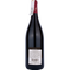 Вино F de Fournier Vin de France Pinot Noir, червоне, сухе, 13%, 0,75 л - мініатюра 2