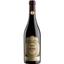 Вино Masi Costasera Amarone della Valpolicella Classico DOCG 2018 красное сухое 0.75 л - миниатюра 1