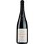 Вино Les Coudreaux Domaine Dubois AOP Saumur Champigny 2018, красное, сухое, 0,75 л - миниатюра 1