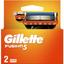 Змінні картриджі для гоління чоловічі Gillette Fusion5 2 шт. - мініатюра 1