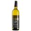 Вино Saint Clair Pinot Gris Marlborough, біле, сухе, 0,75 л - мініатюра 1