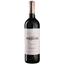 Вино Tinto Pesquera Reserva 2018, червоне, сухе, 0,75 л - мініатюра 1