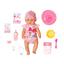 Кукла Baby Born Нежные объятия Волшебная девочка, с аксессуарами, 43 см (827956) - миниатюра 1