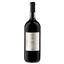 Вино Gran Soleto Motepulciano d'Abruzzo, червоне, сухе, 1,5 л (886449) - мініатюра 1