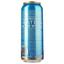 Пиво Carlsberg Export Pilsner, світле, 5,4%, з/б, 0,5 л (908440) - мініатюра 2