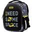 Рюкзак шкільний 1 Вересня S-107 Space, черный (552005) - миниатюра 1