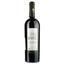 Вино Leo Vareille Cuvee Prestige Rouge Bio 2021 AOP Faugeres, червоне, сухе, 0,75 л - мініатюра 1