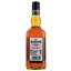 Бурбон Richardson Kentucky Straight Bourbon Whiskey 40% 0.7 л - мініатюра 2