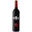 Вино Luis Pato Pato Rebel, червоне, сухе, 12%, 0,75 л (8000020104570) - мініатюра 1
