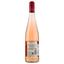 Вино Heninger Zweigelt Rose, рожеве, сухе, 0,75 л - мініатюра 2