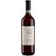 Вино Monte Dall'Ora Valpolicella Classico Superiore Camporenzo 2019 червоне сухе 0.75 л - мініатюра 1