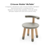 Дитячий стілець Stokke MuTable, сірий (581807) - мініатюра 3