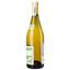 Вино Louis Max Bourgogne Chardonnay Beaucharme, 12,5%, 0,75 л (472753) - мініатюра 2