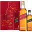 Віскі Johnnie Walker Red Label Blended Scotch Whisky, 40%, 0,7 л + Віскі Johnnie Walker Black Label, 40%, 0,2 л - мініатюра 2