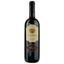 Вино Sensi Memorie Rosso, 12,5%, 0,75 л - мініатюра 1