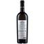 Вино Purcari Alb de Purcari, 14%, 0,75 л (AU8P026) - мініатюра 2