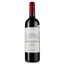 Вино Chateau Baret AOP Pessac-Leognan 2017 красное сухое 0.75 л - миниатюра 1