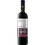 Вино Shabo Classic, червоне, напівсухе, 0.75 л - мініатюра 1