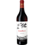 Вино Barone Ricasoli Casalferro Rosso, червоне, сухе, 14,5%, 0,75 л - мініатюра 1