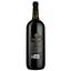 Вино Aznauri Saperavi, красное, сухое, 9-13%, 1,5 л (813571) - миниатюра 2