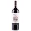 Вино Vinessens Sein, красное, сухое, 14,5%, 0,75 л (8000019987962) - миниатюра 1