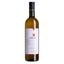 Вино Vidussi Фріулано Коліо, біле, сухе, 13%, 0,75 л - мініатюра 1