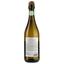 Вино ігристе Terre Cevico Cerbio Lambrusco Emilia IGT White Sweet, 8%, 0,75 л - мініатюра 2
