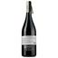Вино Camerlengo Antelio Aglianico 2017, 12,5%, 0,75 л (858139) - миниатюра 2