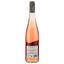 Вино Propstei Ebernach Pink Riesling & Pinot Noir розовое полусухое 0.75 л - миниатюра 2