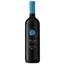 Вино Castello di Volpaia Prelius Cabernet Sauvignon Maremma, 14,5%, 0,75 л - мініатюра 1