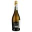 Вино игристое Valsa Nuovo Perlino Filipetti Prosecco Extra Dry, 11%, 0,75 л (8000009964723) - миниатюра 2
