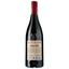 Вино Les Grandes Serres Beaume de Venise, красное, сухое, 0,75 л - миниатюра 2