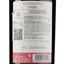 Вино Redwood Park Cabernet Sauvignon, красное, сухое, 13%, 0,75 л - миниатюра 3