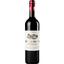 Вино Chateau du Mass Bordeaux rouge 13,5%, 0,75 л (553320) - мініатюра 1