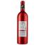Вино Chateau Les Meritz Le Feu Sacre 2021 AOP Gaillac, червоне, сухе, 0,75 л - мініатюра 2