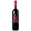 Вино Besini Alazani Valley, червоне, напівсолодке, 12%, 0,75 л (8000016900850) - мініатюра 1