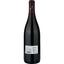 Вино Domaine Rossignol-Trapet Bourgogne Rouge 2020, красное, сухое, 0,75 л (W5870) - миниатюра 2