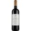 Вино Chateau du Puch Bordeaux, красное, сухое, 0,75 л - миниатюра 1