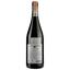 Вино Domaine Benazeth Les Ailes du Vent Minervois, 13,5%, 0,75 л (734133) - миниатюра 2